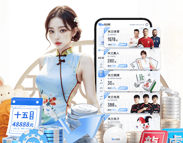 hth 乒乓球台高度过低会怎样