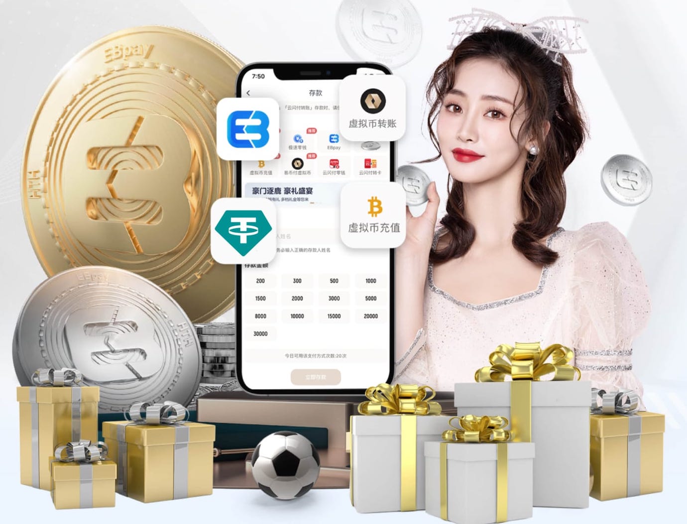 hthcom-APP下载 乒乓球台是啥木料的好用