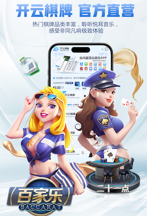 www.hth.comapp下载 乒乓球台的创新设计- 颠覆传统台面的新颖想法！