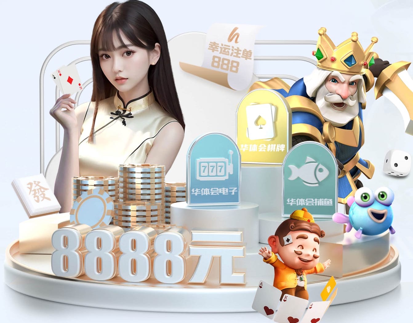 hthcom-APP下载 田径器材标准