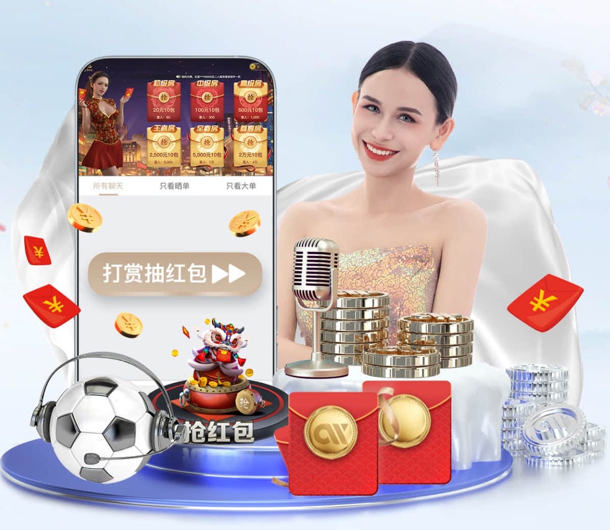 hthcom-APP下载 混凝土浇筑乒乓球台