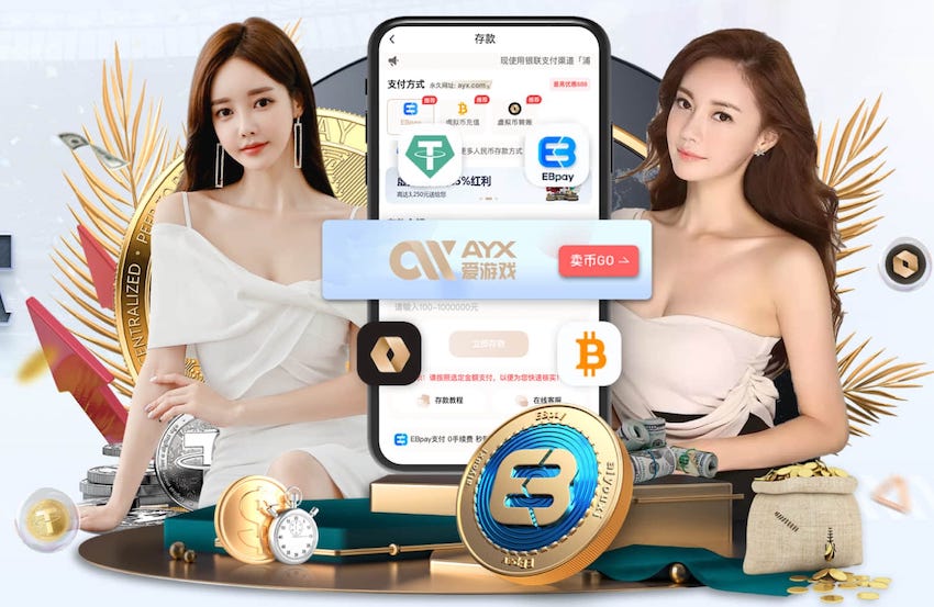 hthcom-APP下载 标准的乒乓球台要求