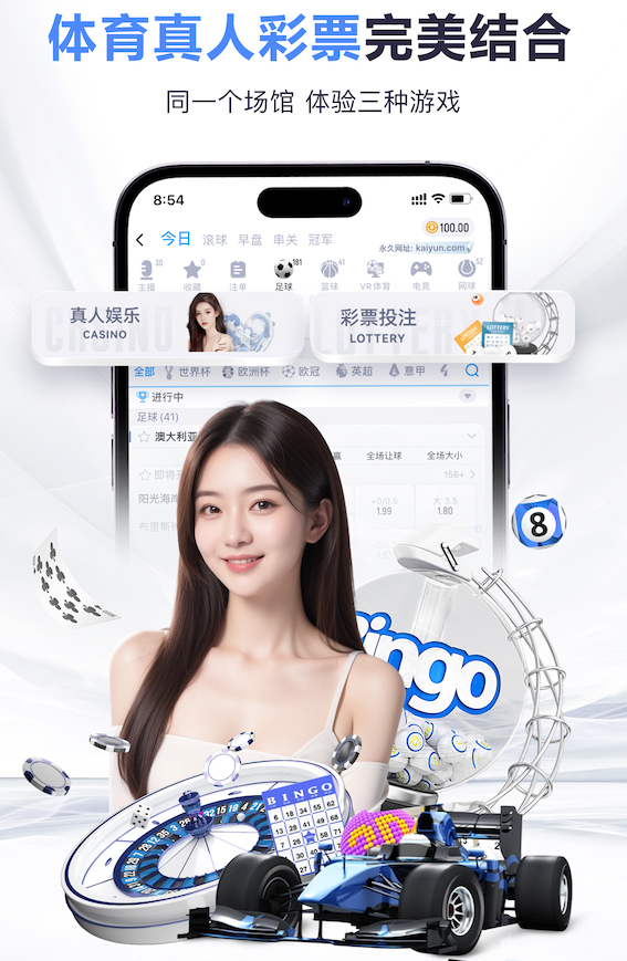 hthcom-APP下载 可以早上室内运动吗健身